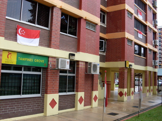 Tampines Street 81 thumbnail photo